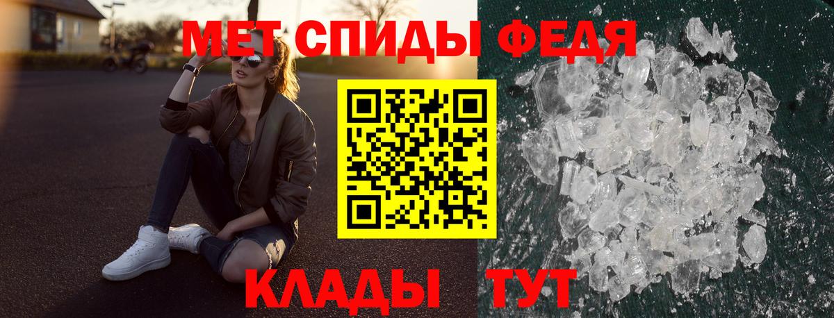 Амфетамин  Вход с VPN  Amphetamine  АМФЕТАМИН 97%  Кстово 