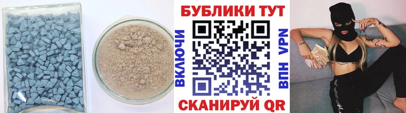 Экстази круглые  Кстово 