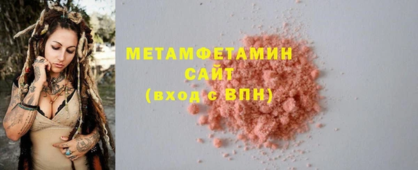 spice Белоозёрский