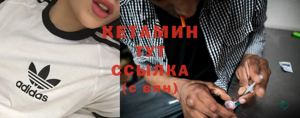 спиды Беломорск