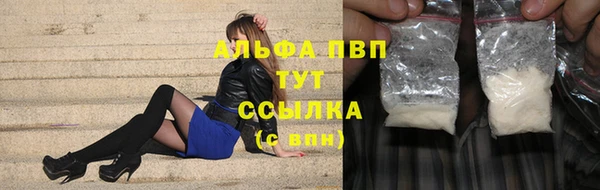 spice Белоозёрский