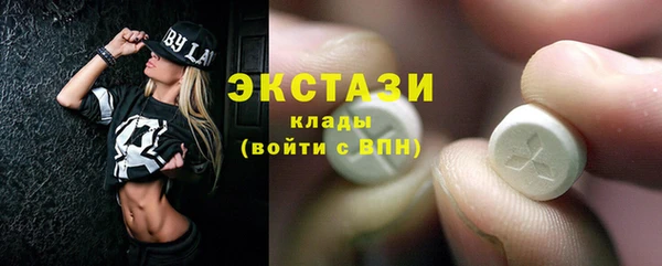 кокс Белокуриха