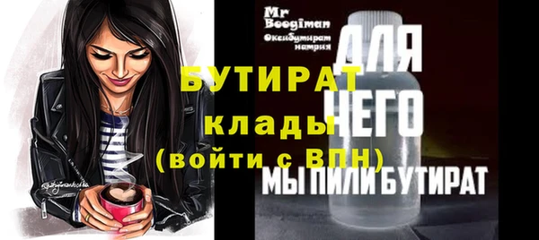 jwh Пролетарск
