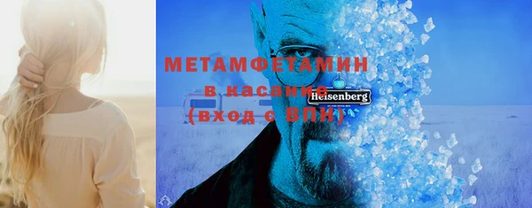 дурь Протвино
