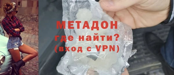 spice Белоозёрский