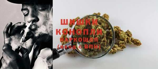 spice Белоозёрский