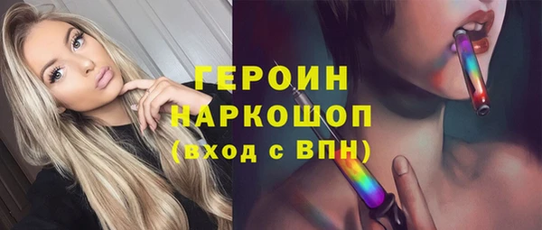спиды Беломорск