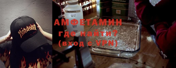 кокс Белокуриха