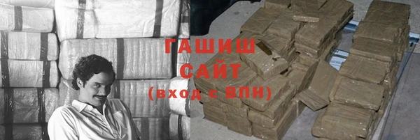 кокс Белокуриха