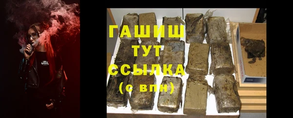 spice Белоозёрский