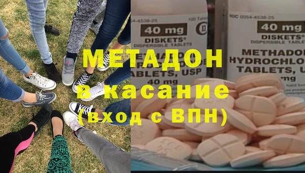 спиды Беломорск