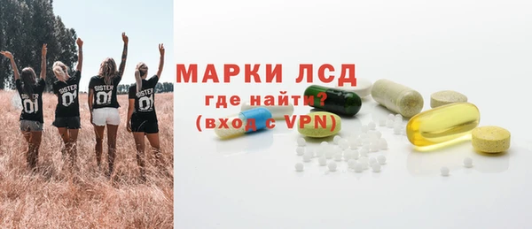 spice Белоозёрский