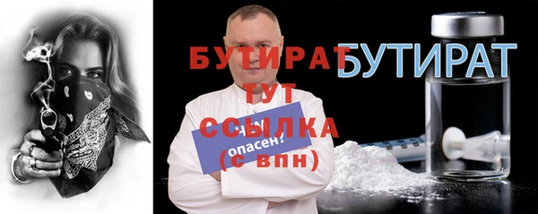 спиды Беломорск