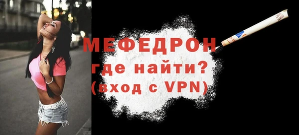 спиды Беломорск