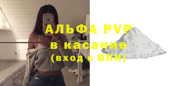 jwh Пролетарск