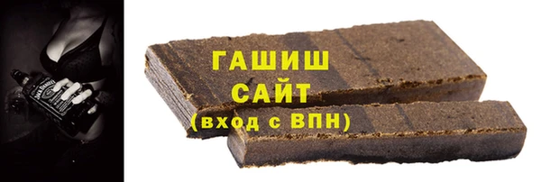 spice Белоозёрский