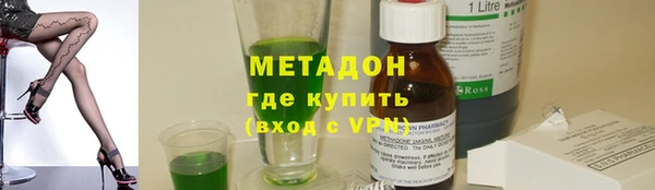 спиды Беломорск