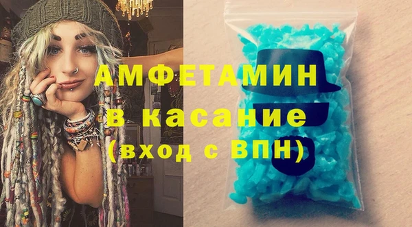 2c-b Приозерск