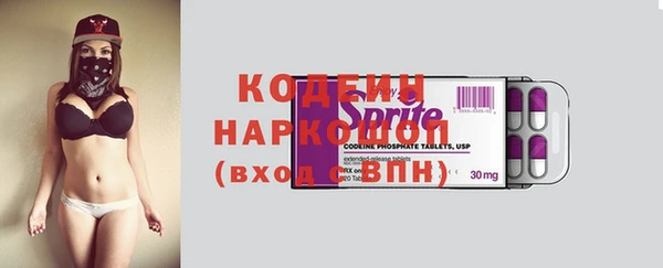 дурь Протвино