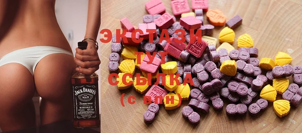 spice Белоозёрский