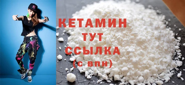 кокс Белокуриха