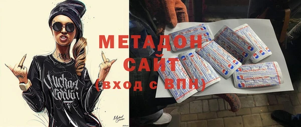 кокс Белокуриха