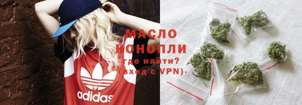 кокс Белокуриха