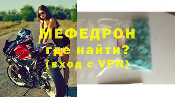 spice Белоозёрский
