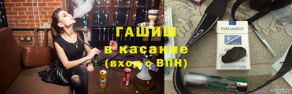 спиды Беломорск