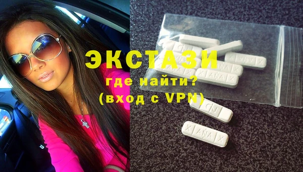 кокс Белокуриха