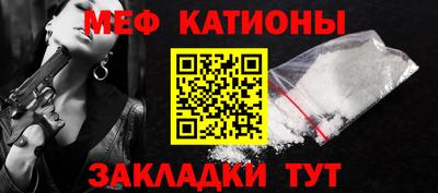 амф Бугуруслан