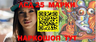 амф Бугуруслан