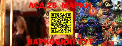 трава Будённовск