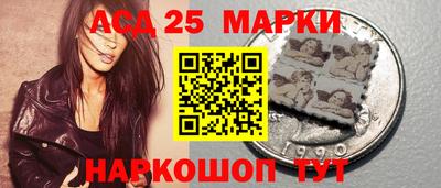 амф Бугуруслан
