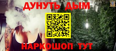 трава Будённовск