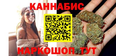 амф Бугуруслан