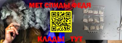 трава Будённовск