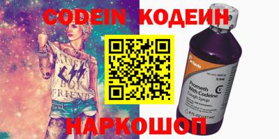 амф Бугуруслан