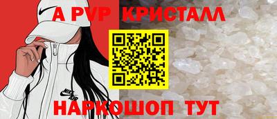 PSILOCYBIN Ижевск