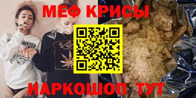 трава Будённовск