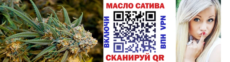 hydra как войти  Кстово  ТГК жижа 